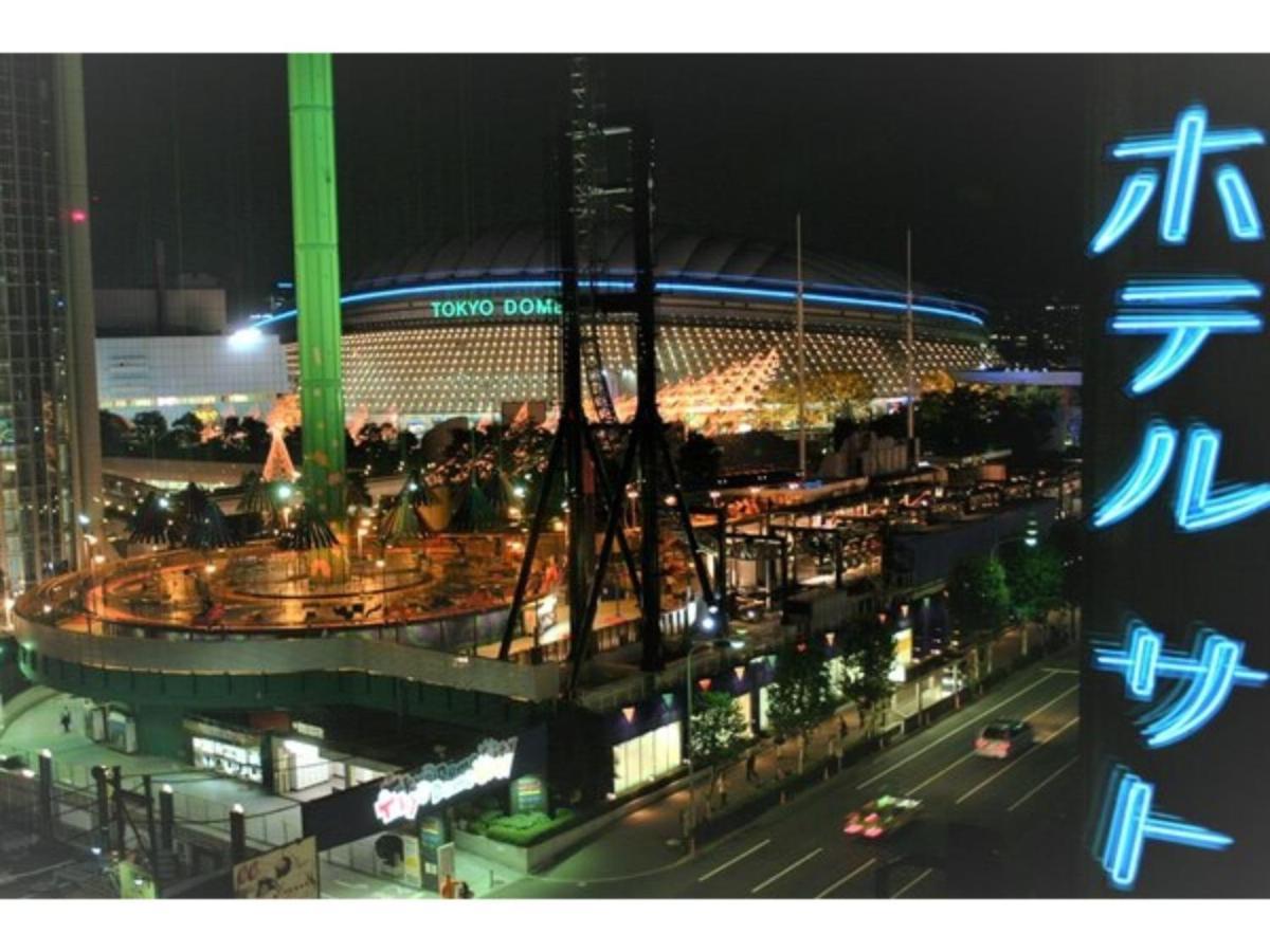 Hotel Sato Tokyo - Vacation Stay 04972V Dış mekan fotoğraf